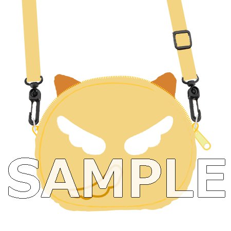 抱かれたい男1位に脅されています。ポシェット／ちゅんにゃ