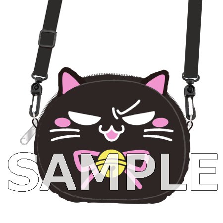 抱かれたい男1位に脅されています。ポシェット／トーニャカ