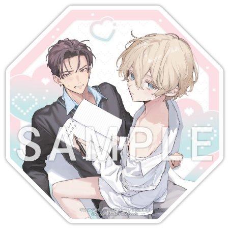 白星ボーロ先生「片恋ラブラトリー」アクリルコースター