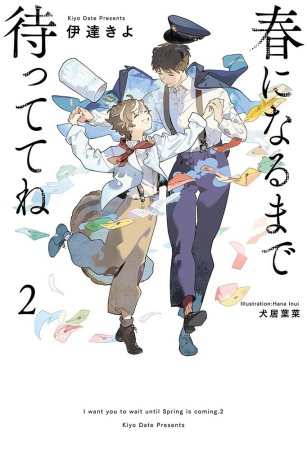 2冊セット商品】『病案本 Case File Compendium（3）+（4）』【2