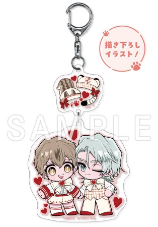 かわいいしっぽのかくしかた【有償特典・2連アクリルキーホルダー】