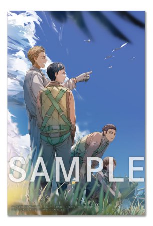 海鷲に告げよ　1945シリーズ番外編３【有償特典・アクリルコースター】