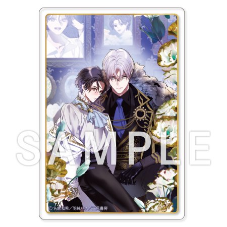絶版　在庫ラスト　超貴重　続初恋物語　修学旅行　トレーディングカード　未開封 💛本日発売最新号💛／ #仁義なき婿取り ダイナー風めちゃかわ