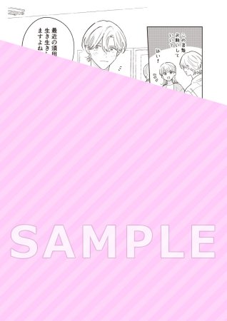 わんと鳴くなら撫でてやる
