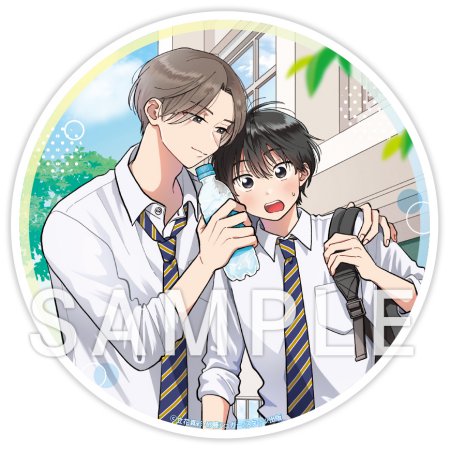今日も、先輩の言いなり【有償特典・アクリルコースター】