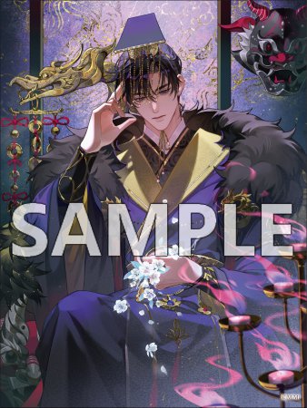 二哈と彼の白猫師尊 キャンバスプレート C | ボーイズラブ専門