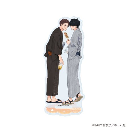 アクリルスタンド「小畑つねちか先生」01/「社会人カップルのSummer Vacation」BLフェア(描き下ろしイラスト)