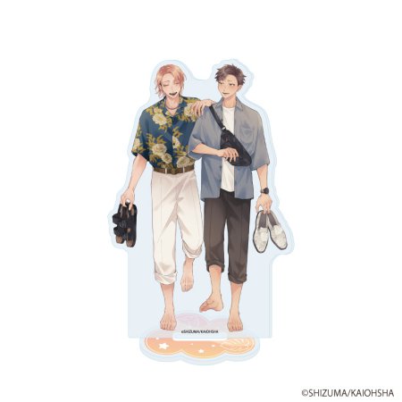 アクリルスタンド「シズマ先生」01/「社会人カップルのSummer Vacation」BLフェア(描き下ろしイラスト)