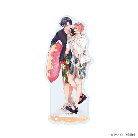 アクリルスタンド「七ノ日先生」01/「社会人カップルのSummer Vacation」BLフェア(描き下ろしイラスト)