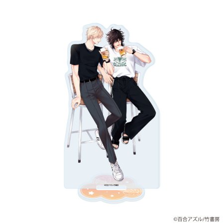 アクリルスタンド「百合アズル先生」01/「社会人カップルのSummer Vacation」BLフェア(描き下ろしイラスト)