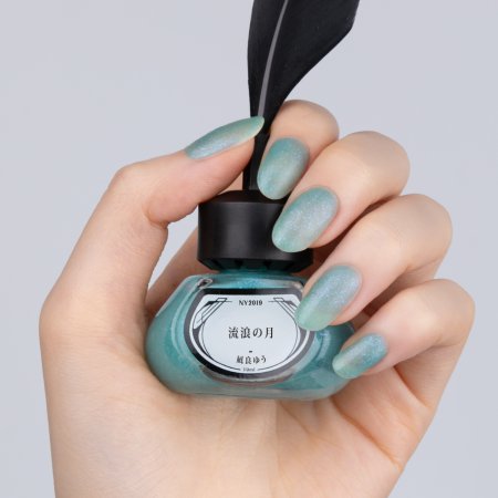 凪良ゆう先生「流浪の月」【ネイルポリッシュ】