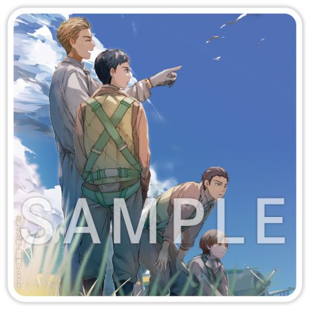 海鷲に告げよ　1945シリーズ番外編３【有償特典・アクリルコースター】