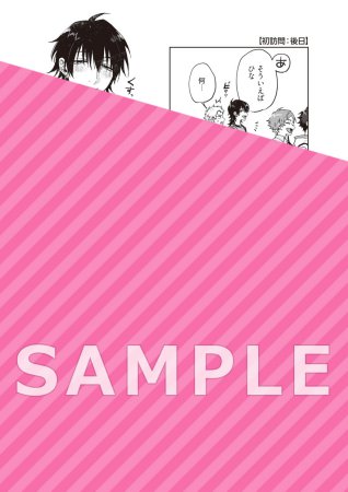 最愛のヴェノム
