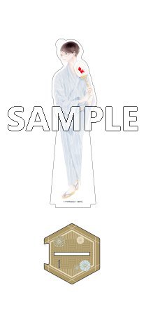 同級生 中村明日美子 夏祭り 特大アクリル　佐条の父　夏目寿一 同級生 中村明日美子 夏祭り 特大アクリル 佐条の父 夏目寿一