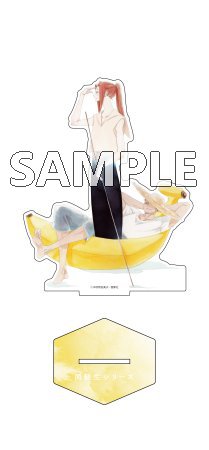 同級生シリーズ　デカアクリルスタンド　原学&青砥空乃　ばなな ver.