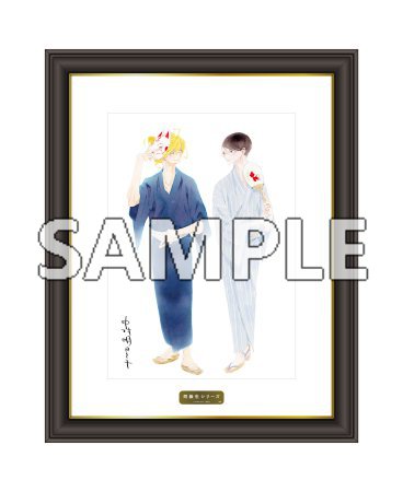 【直筆サイン入り】 夜明けの唄　キャラファイングラフ　新品未開封　ユノイチカ 直筆サイン入り】 夜明けの唄 キャラファイングラフ 新品未開封