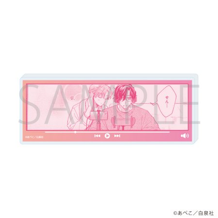 コレクションスタンド「イケボ配信者は俺狙い!?」01/コミックデザイン