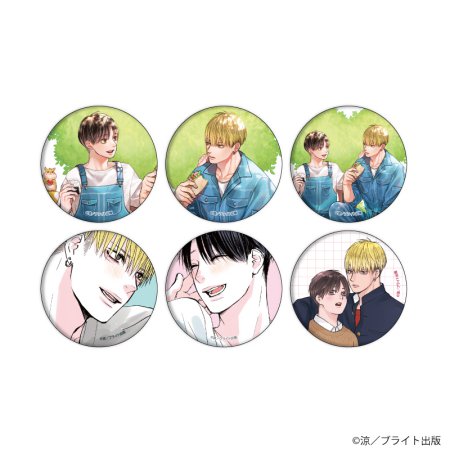 缶バッジ「鮫は桜に恋をする」01/ブラインド(全6種)(公式&描き下ろしイラスト)