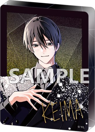 ドラマCD 鯛代くん、君ってやつは。2 特装盤【描き下ろしマンガ