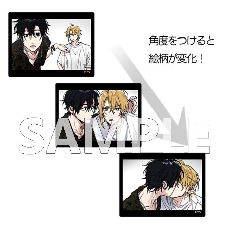 【販売終了品】夜分に吸血失礼します。 アクリルキーチェーン 6個セット 夜分に吸血失礼します。」 アクリルキーチェーン/BOX(全6種