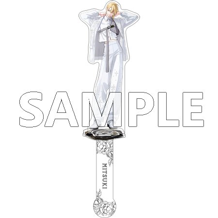 夜分に吸血失礼します。」 アクリルキーチェーン/ブラインド(全6