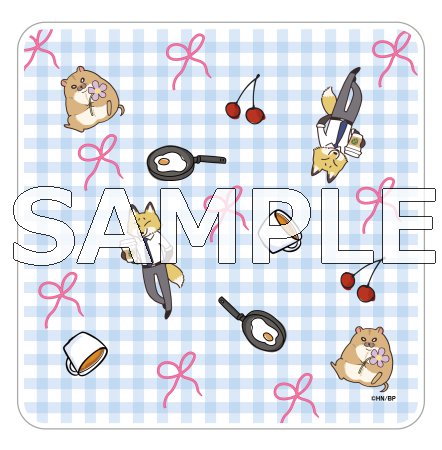 ごちそうΩはチュウと鳴く　ウェディングセット