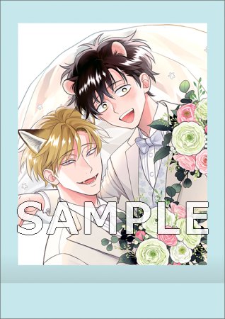 BL 夜明けの唄 数量限定・直筆サイン入り 高精細複製原画 コラボカフェ 5279-900-