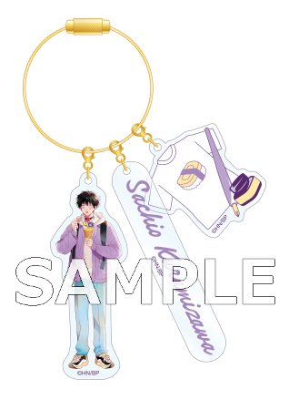 ごちそうΩはチュウと鳴く　アクリルキーチャーム／胡桃沢さちお