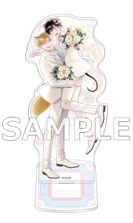 ごちそうΩはチュウと鳴く　アクリルスタンド／胡桃沢さちお＆宇迦野 忍