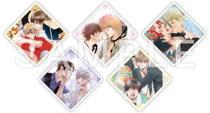 鹿乃しうこ先生「オトコギ。」発売記念！トレーディングアクリルコースター＜A＞（全5種）