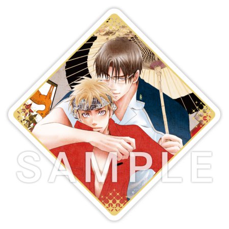 鹿乃しうこ先生「オトコギ。」発売記念！トレーディングアクリルコースター＜A＞（全5種）