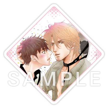 鹿乃しうこ先生「オトコギ。」発売記念！トレーディングアクリルコースター＜A＞（全5種）