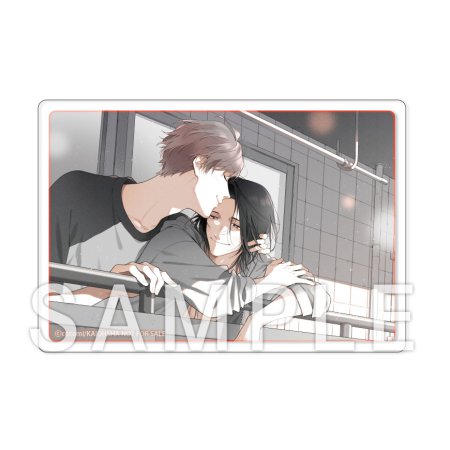 ココミ先生「ロスタイムに餞を Home and Away」アクリルカード