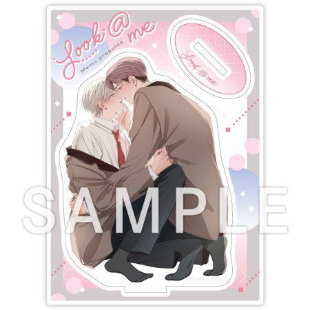 Look@me【有償特典・アクリルスタンド】