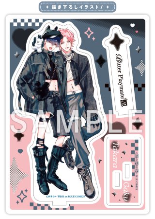 ビタープレイメイト（3）【有償特典・2wayアクリルスタンド】