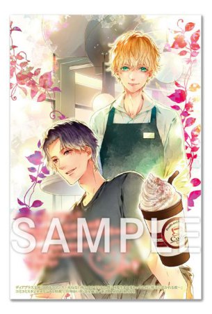 500年ロマンス～死ねない呪いをかけられた僕と何度生まれ変わっても同じ相手に惹かれる彼～