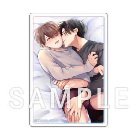 アンリセットラブフェーズ【有償特典・アクリルカード】