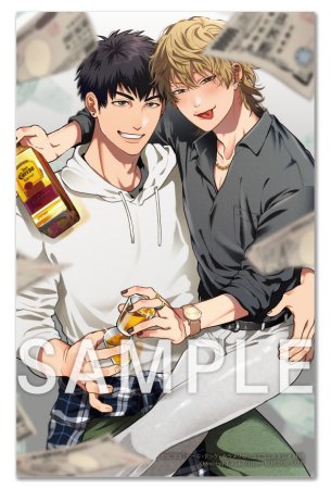 ケーキ・ドッグ・カラメリゼ