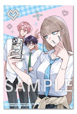 ギャル女子BLアンソロジー