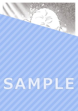 シナリオにない恋をおしえて