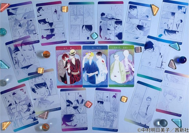 同級生シリーズ クリアカード(ブラインド) 夏祭り ver.（全17種