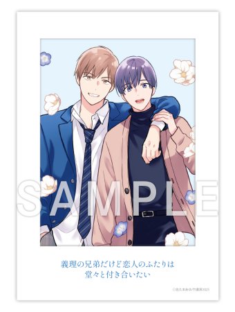 【コミコミ23周年記念グッズ】トレーディングでかチェキ風カード＜B＞（全5種）
