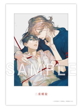 【コミコミ23周年記念グッズ】トレーディングでかチェキ風カード＜B＞（全5種）