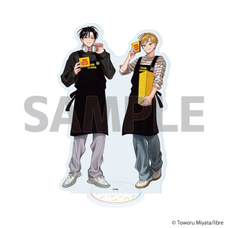 さがのひを きみ色に汚されたい サイン入り アクリルプレート 未使用