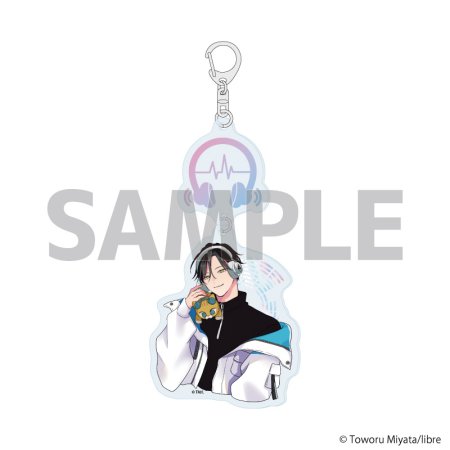 連結アクリルキーホルダー「君に注ぐ100dB」02/唄川孝宏(公式イラスト)