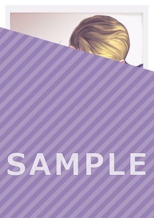 甘い声でStayなんて言うんじゃねぇ！（1）