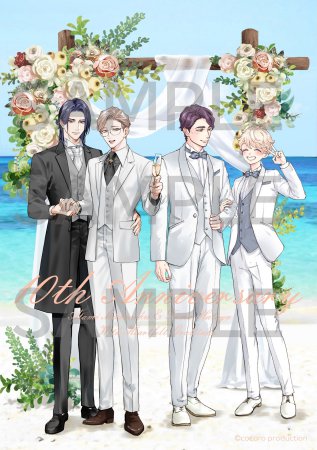 みちのくアタミ先生＆鳩屋タマ先生 画業10周年記念合同BL本「テンカラット」【有償特典・A5アクリルプレート】