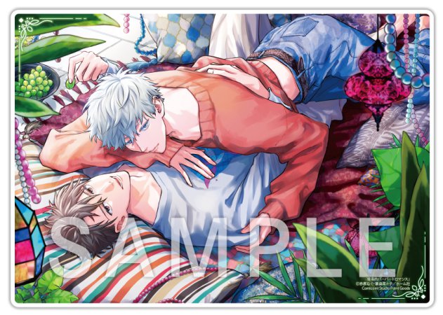 赤原ねぐ先生・瀬森菜々子先生「簡易的パーバートロマンス」A5アクリルボード
