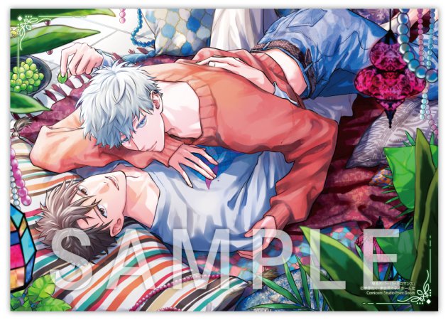 赤原ねぐ先生・瀬森菜々子先生「簡易的パーバートロマンス」A5クリアポスター