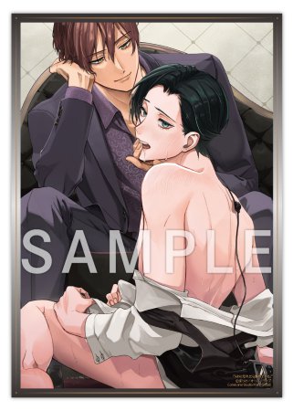 3次受注分】しっけ先生「セックスドロップ」A5アクリルボード